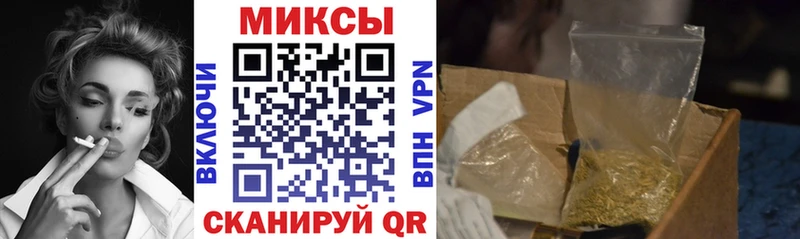 БУТИРАТ BDO 33%  где можно купить наркотик  Чкаловск 