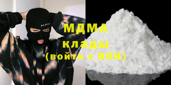 прущая мука Алзамай
