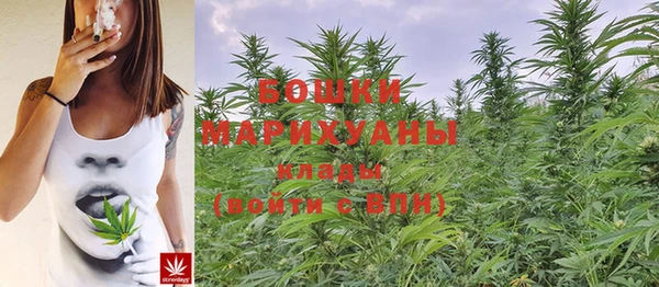кокаин VHQ Абдулино