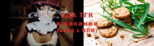 прущая мука Алзамай