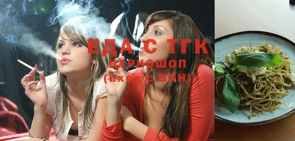 кокаин VHQ Абдулино