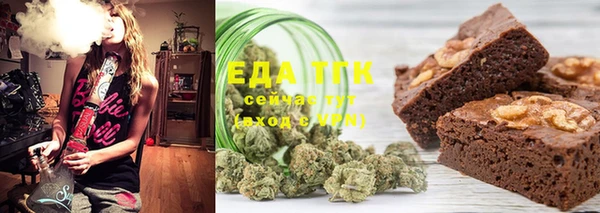 сатива Алексеевка