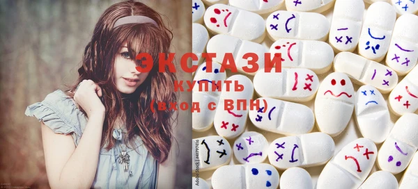 spice Абинск