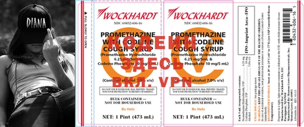 каннабис Карпинск
