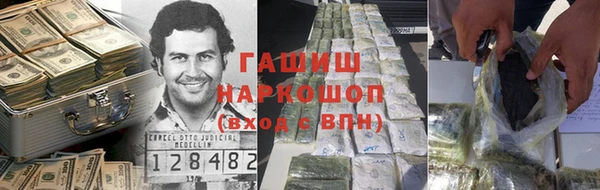 первитин Абаза