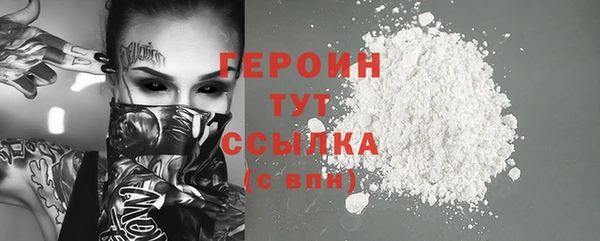 ПСИЛОЦИБИНОВЫЕ ГРИБЫ Карталы