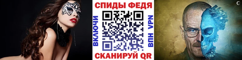 гидра ссылки  Чкаловск  Метамфетамин витя 