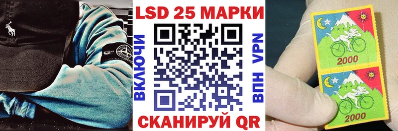 это телеграм  Чкаловск  Марки NBOMe 1,5мг  ОМГ ОМГ вход 